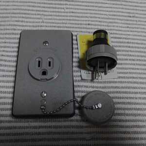  Matsushita WF4100. included waterproof outlet new old 