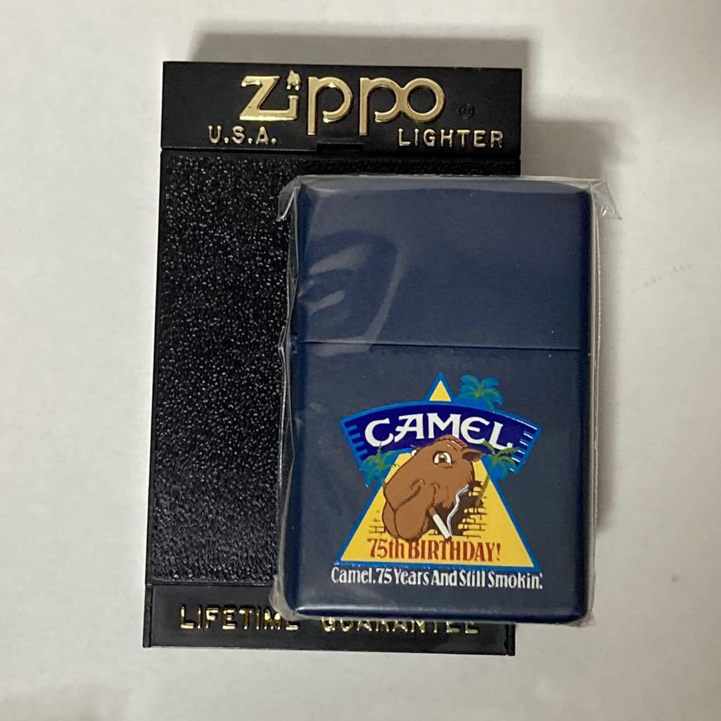 Zippo キャメルの値段と価格推移は？｜279件の売買情報を集計したZippo 