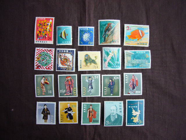 しづつ】 琉球郵便 古切手 9ASO1-m98275935860 トにて