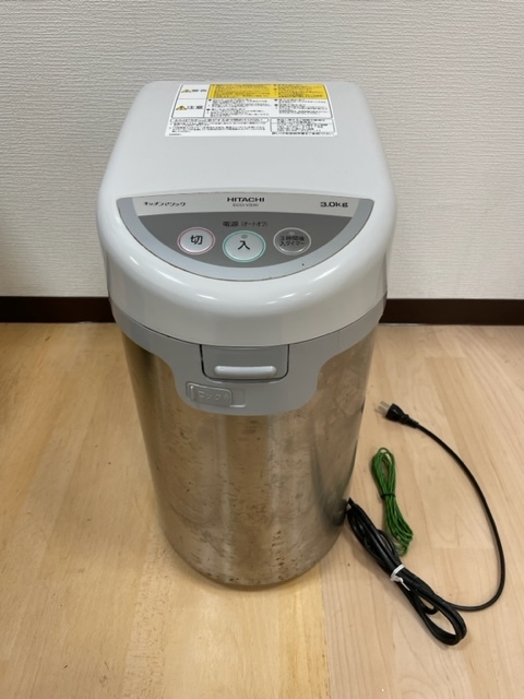新品開封品/未使用保管品 TOSHIBA 東芝 GO-U15A 生ごみ処理機 ...