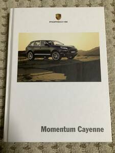 Porsche Cayenne カタログブック　価格表及び仕様　ポルシェ　カイエン　Price & Specifications