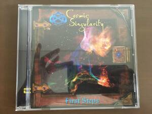 CD/COSMIC SINGULARITY　First Steps/【J16】 /中古