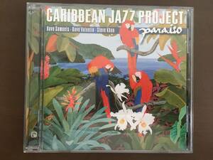 CD/CARIBBEAN JAZZ PROJECT　PARAISO/【J16】 /中古