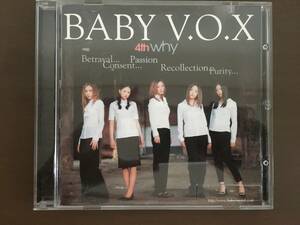 CD/BABY V.O.X　4th why/【J16】 /中古