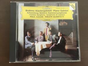 CD/BRAHMS：KLAVIERQUINTETT・SCHOENBERG/WEBERN:KAMMERSYMPHONIE -PAUL GULDA/HAGEN QUARTETT/【J16】 /中古