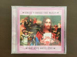 CD/THEE MAJESTY　MARY NEVER WANTED JESUS/【J16】 /未開封