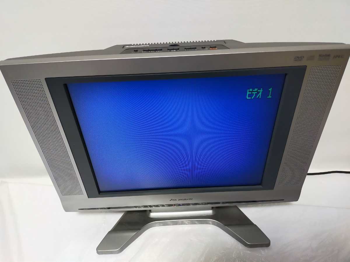 2025年最新】Yahoo!オークション -dx broadtec テレビの中古品 2025年最新】Yahoo!オークション -dx broadtec テレビの中古品