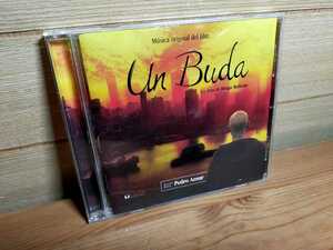 UN BUDA CD SOUNDTRACK PEDRO AZNAR CD ARGENTINA 2005 CD BRAND NEW ペドロアスナール pedro aznar サウンドトラック プログレ