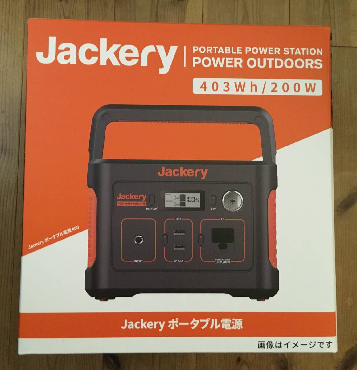 新品!未開封品!Jackery ジャクリポータブル電源 1000 Pro ポータブル