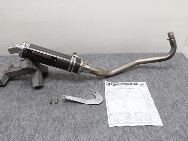 ヤフオク! -「モンキー ヨシムラ チタン」(マフラー) (パーツ)の落札