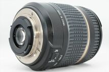 ★極上品★TAMRON 18-270mm F3.5-6.3 Di II VC PZD ニコンFマウント #10231ECV_画像4