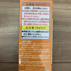 ラスト3点【究極激激激激レア】ドラゴンボール超 ワールドコレクタブルフィギュア~ANIME 30th ANNIVERSARY~vol.6 悟空単品 バンプレストの画像5