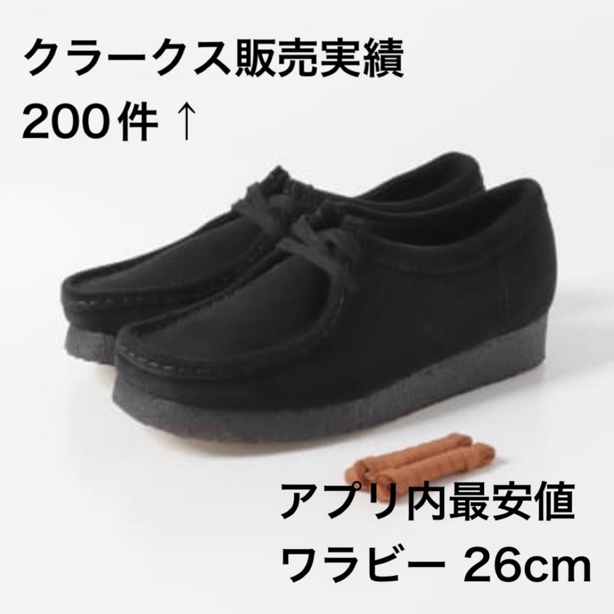 PayPayフリマ|ニューバランス ML574 VG US6H 24 5cm グレー new balance PayPayフリマ|ニューバランス ML574 VG US6H 24 5cm グレー new balance