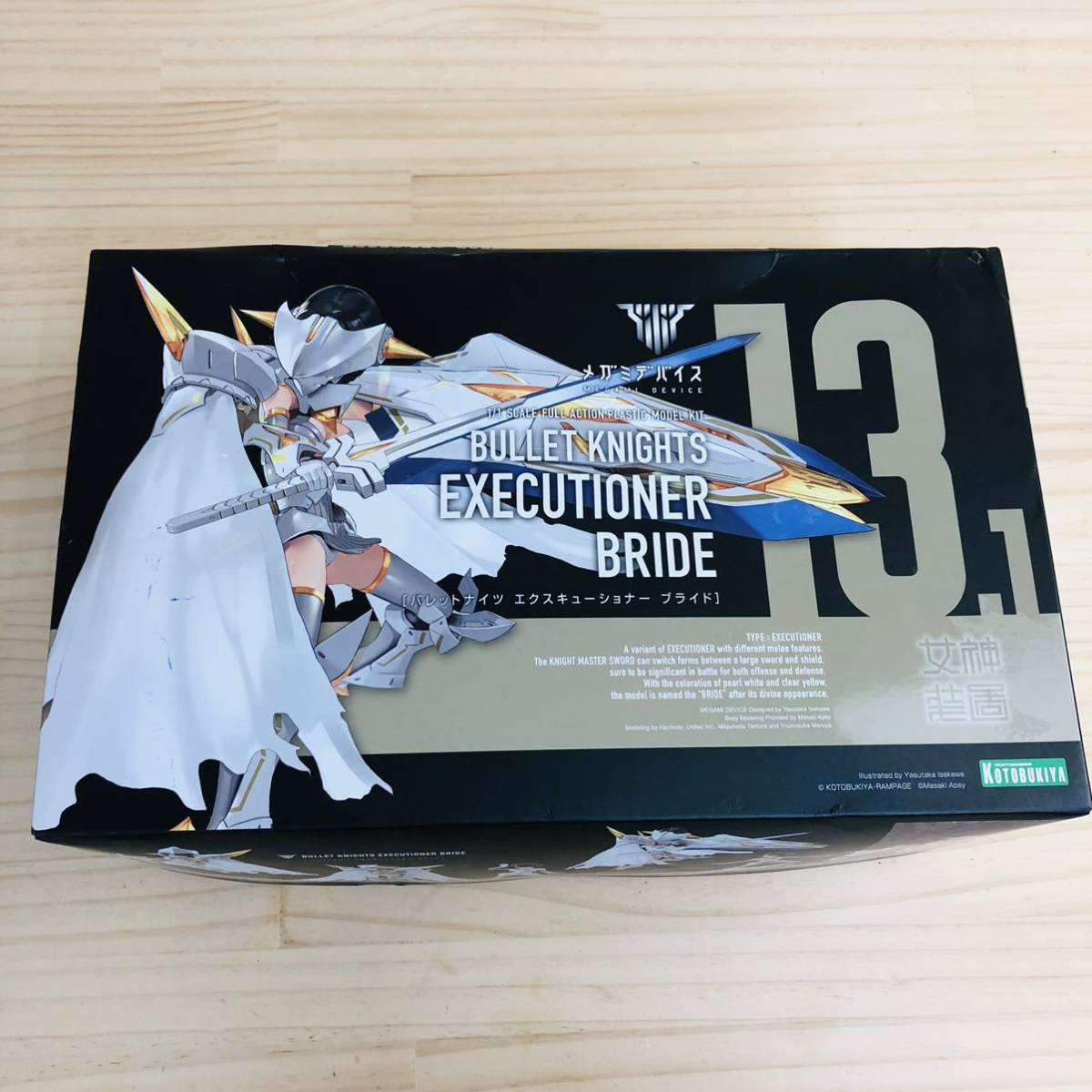 ヤフオク! -「メガミデバイス ジャンク」の落札相場・落札価格 ヤフオク! -「メガミデバイス ジャンク」の落札相場・落札価格