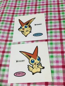 ポケモンパン デコキャラシール セット売り ビクティニ 