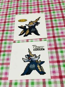 ポケモンパン デコキャラシール セット売り ダイケンキ