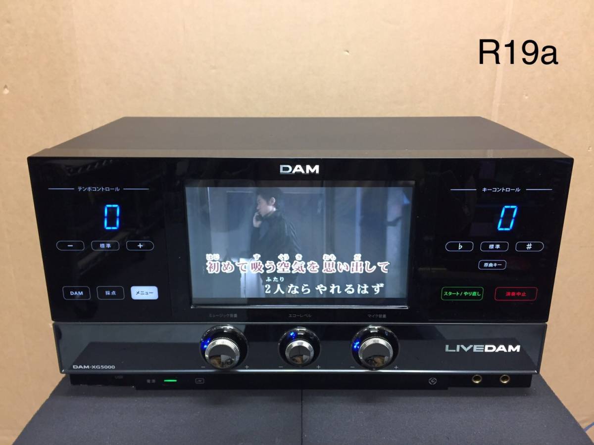 TI15 第一興商 スマートDAM TM10 マグネットプラグ ACアダプタ セット