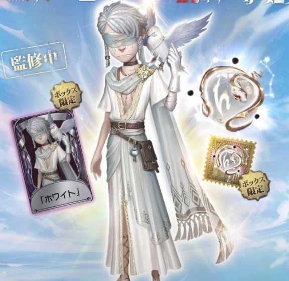 占い師 オフラインパック | labiela.com