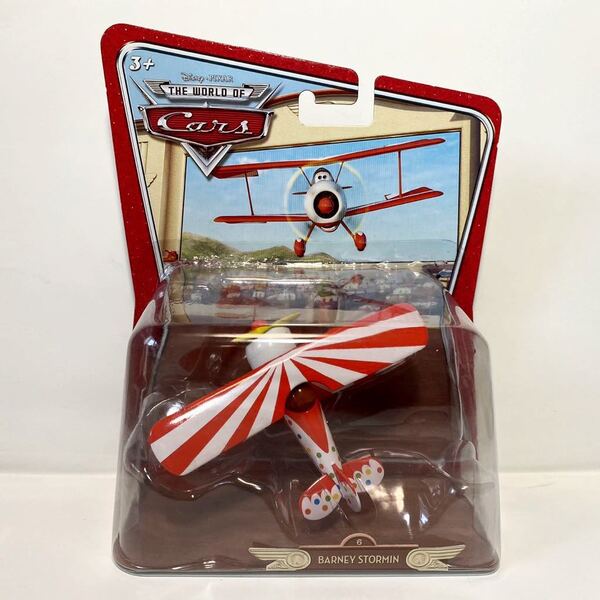 CARS MATTEL カーズ マテル BARNEY STORMIN バーニー ストーミン プロペラ機 飛行機