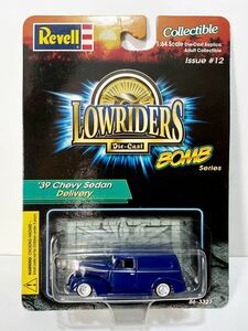 Revell 1/64 LOWRIDERS DieCast BOMB series '39 CHEVY SEDAN DELIVERY Chevy Delivery Lowrider 