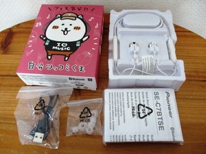 # собственный tsukomi.. слуховай аппарат ONKYO сотрудничество беспроводной наушники белый не использовался товар наушники только 