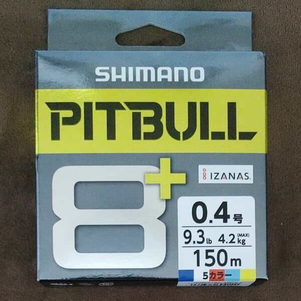 シマノ PITBULL+0.4号150m