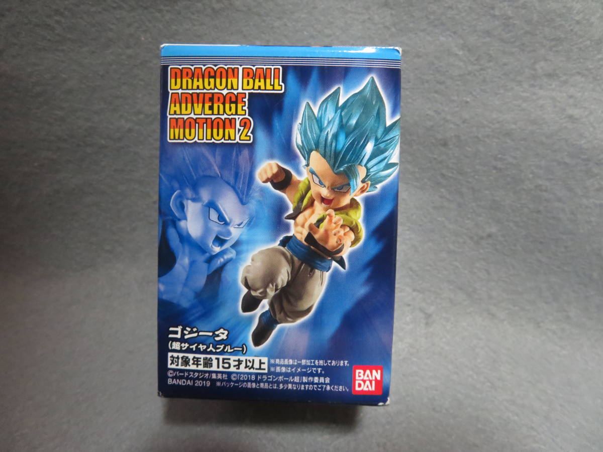 爆売り!】 ドラゴンボールフィギュア ゴジータブルー 決定版 新品未