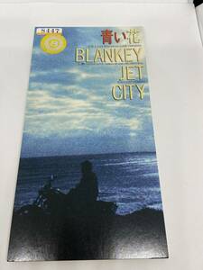 [2nηλ] 超希少・訳有8cm CDシングル！The Blankey Jet City（ブランキー ジェット シティー） 青い花/sCD
