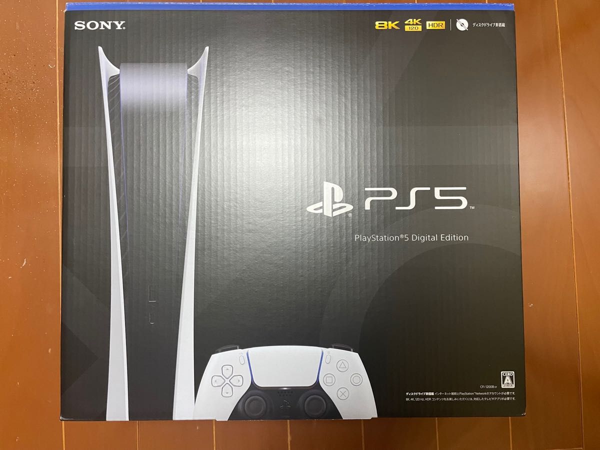 CFI-1200A ps5本体新品ディスクエディション 納品書付き 直営公式