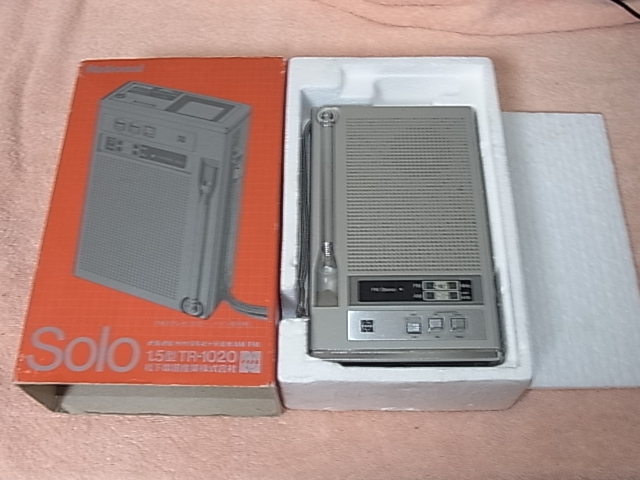 TR-1020の値段と価格推移は?|3件の売買データからTR-1020の価値が