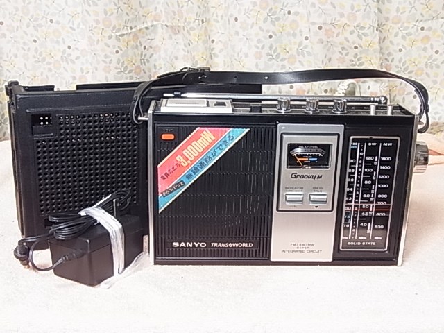 2025年最新】Yahoo!オークション -sanyo rpの中古品・新品・未 2025年最新】Yahoo!オークション -sanyo rpの中古品・新品・未
