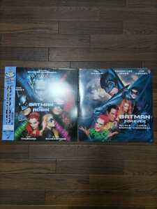  Batman & Robin | Batman four eva- laser disk 