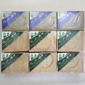 arepo from present 190g pure olive oil soap 6 piece, lavender oil combination soap 3 piece total 9 piece set 