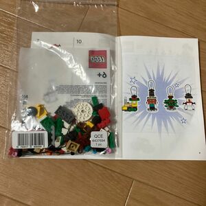 レゴ LEGO クリスマスビルド 4in1 ミニセット 6437694