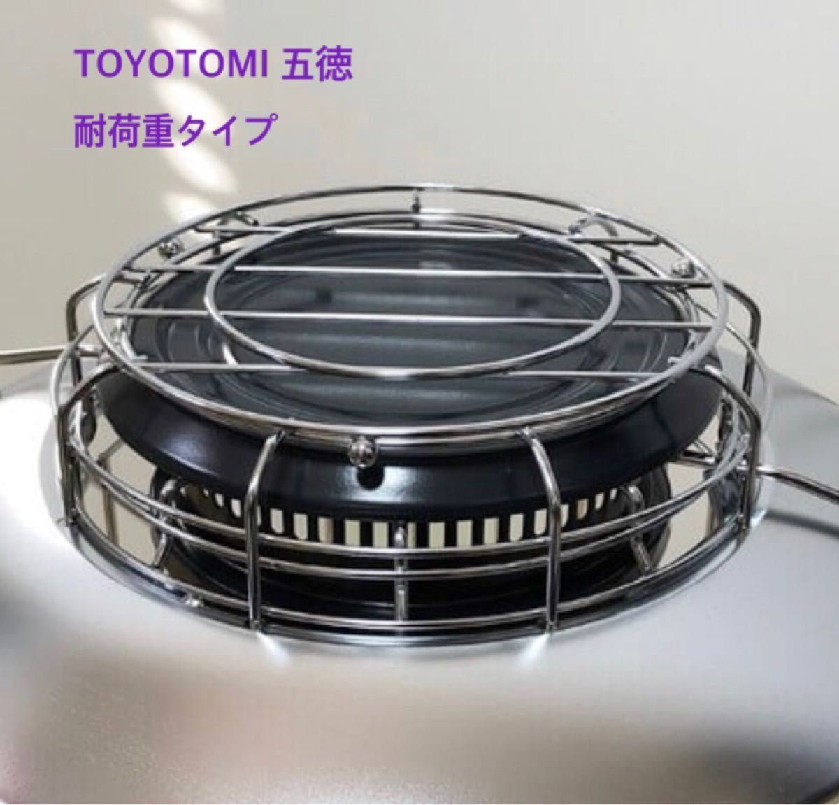 送料0円】 タフまるJr フジカハイペット SOTO ST-330などにフィットするミニ五徳 《ミニ五徳》SOTO イワタニ カセットフー タフまる タフまるJr. 対応