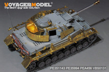 ボイジャーモデル PE351143 1/35 WWII ドイツ IV号戦車J型 ベーシック(ボーダー BT-006用)_画像8