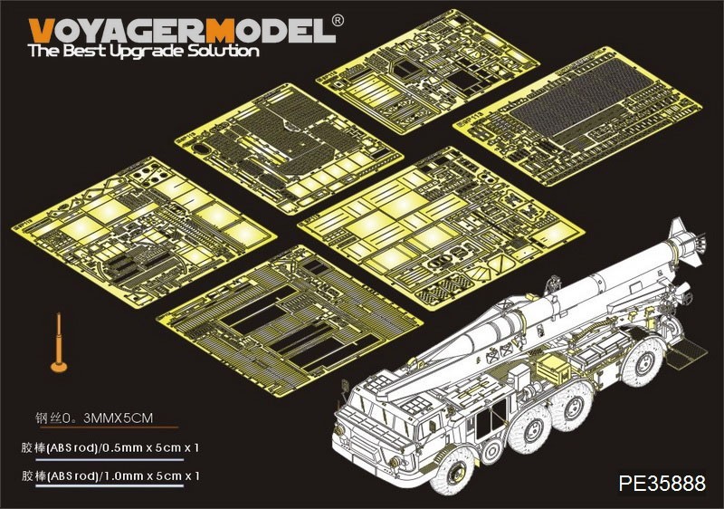 2023年最新】Yahoo!オークション -9k52(おもちゃ、ゲーム)の中古品