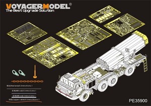  Voyager model PE35900 1/35 reality for Russia BM-27 many connected equipment Rocket ula gun etching basic set ( tiger n.ta-01026 for )