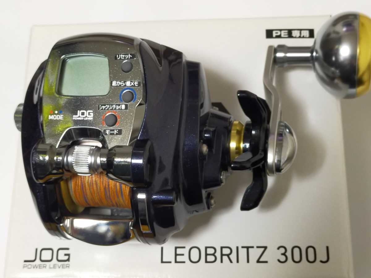 ダイワ(Daiwa) 電動リール 15 レオブリッツ 300J