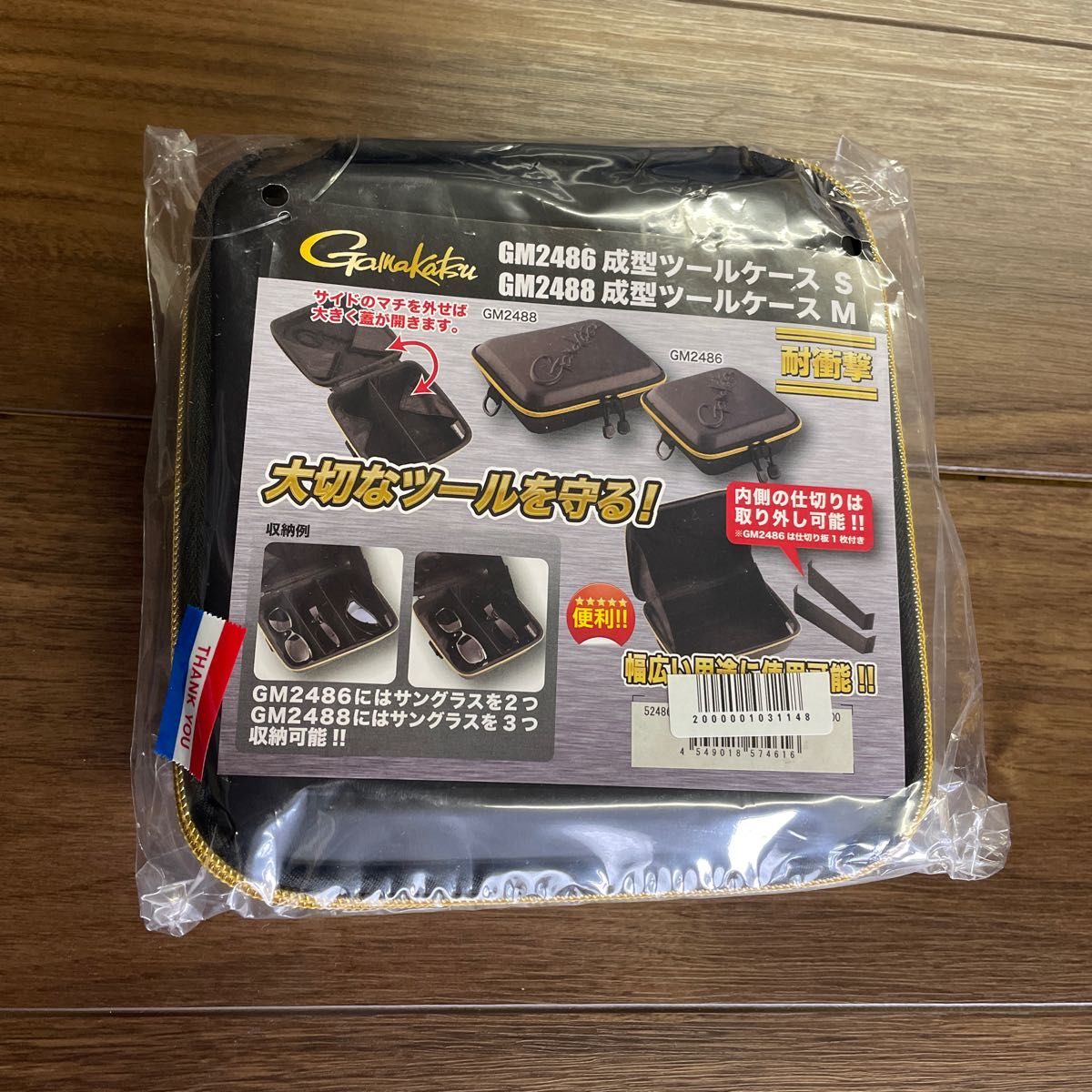 保存版】 がまかつ LL 【廃盤品】フェルトスパイクシューズ ブラック
