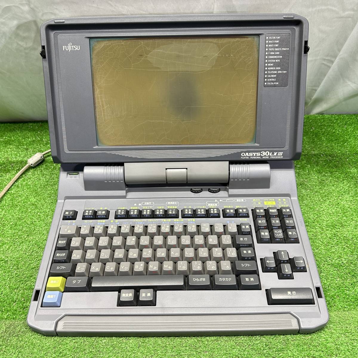 2023年最新】ヤフオク! -oasys 30(OA機器)の中古品・新品・未使用品一覧