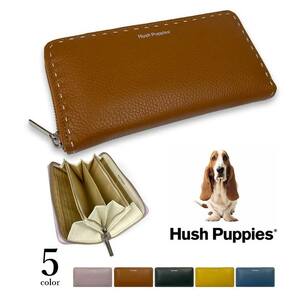 全5色　Hush Puppies ハッシュパピー リアルレザー ステッチデザイン ラウンドファスナー 長財布