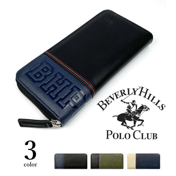 全3色　BEVERLYHILLSPOLOCLUB ビバリーヒルズポロクラブ PUレザー ラウンドファスナー 長財布（61b391）