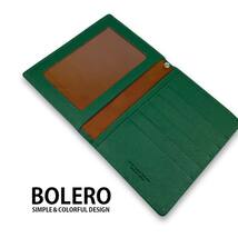 【全6色】BOLERO ボレロ 日本製 リアルレザー 保険証 パスポートケース 薄型_画像4