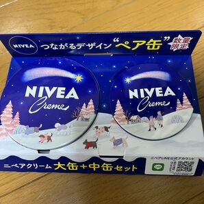 NIVEA ニベア 青缶（ペア缶）
