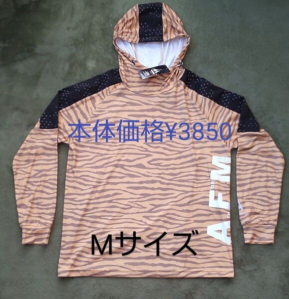 新品未使用 RUN3ポケットフーディ 長袖Tシャツ パーカー(管理055)
