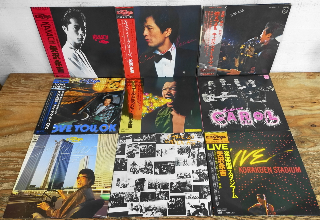 矢沢永吉 LPレコード 30枚ソロデビュー初1975年初回盤から-