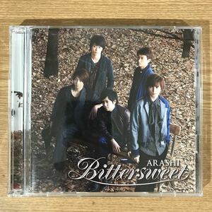 D296 帯付 中古CD100円 嵐　Bittersweet(初回限定盤)(DVD付)