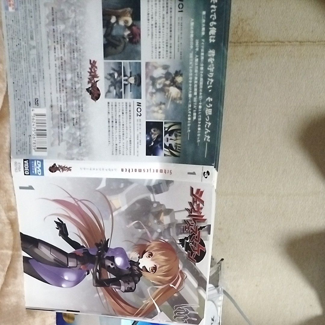 大阪直営店舗】 マーメイド メロディー ぴちぴちピッチ 全14巻まとめ