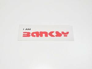 希少 レア 会場限定品 新品未開封品 BANKSY展 GENIUS OR VANDAL？バンクシー展 天才か反逆者か ステッカー